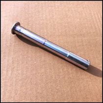 Suitable for New Continent Honda Weiwu Weisheng 100-41A-42-43-45 Large bracket shaft Center bracket middle support shaft