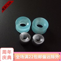 New waist drum Cats Eye Stone ear expansion hollow integrated ear expander auricle big ear hole ear ornaments 8-16mm