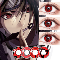 Halloween cosplay writing round eyes Naruto anime beauty pupil art film Contact Lens Casi ferret xx