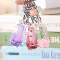 Creative cute quicksand keychain car key chain bag hanging net red Quicksand crystal key ring girl heart