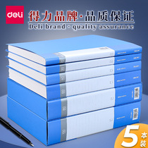 Delli data book a4 insert folder multi-layer 60 pages 40 loose-leaf transparent test paper clip storage clip clip primary school student Book clip bag 100 file multi-functional office large capacity page turning report