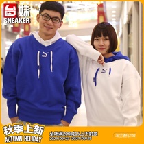 Taiwan sister sports PUMA x ADER ERROR joint men and women fake two pieces of color hooded sweater 576953