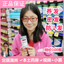 In stock Australia Swisse Womens Hair Gel Hair Nutrition Hair Care Tablets 60 anti-tuo