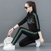 BBQ Sports Casual Suit Womens Spring Autumn Season 2022 New Printed Sashimi Slim Long Sleeve Running Suit Two Sets