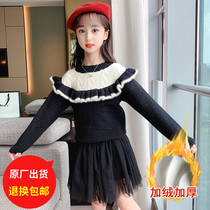 Girl Sweaters Fall Winter Clothing 2022 New Foreign Gas CUHK Children Trendy Thicken Girl Knit Undershirt Tide