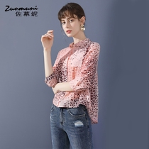 Sasu Ni Pink Print Fashion shirt Womens New 2021 autumn coat loose seven-point sleeve 11501