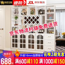 Entrance cabinet Modern simple foyer cabinet Screen cabinet Partition cabinet Wine cabinet shelf Home double-sided living room decoration cabinet