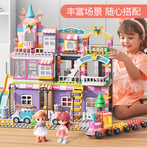 Childrens toy girl educational Castle Villa simulation doll house set girls birthday gift 6-13 years old