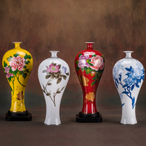 High-end Brocade Box Send to Cup Week Love Ping Xiong Yulan Two Masters in Giant Giant Orientale Vase Seconds Pat