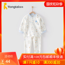 Tongtai 2020 new 5-24 months baby cotton stand collar baby underwear pants home suit