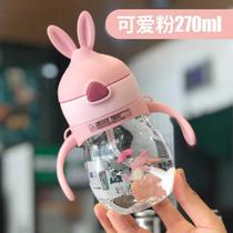 Ball drink cup male and female child suck tube Cup anti-gravity cup treasure water Children anti-choking and anti-fall school drink school garden drink treasure