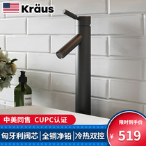 USA Kraus toilet Household hot and cold washbasin Bathroom counter top basin All copper water-saving faucet 1002