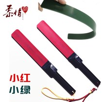 Tenderness sp tool spanking artifact diy little red little green spanking punishment discipline sm torture tool female spanking pp