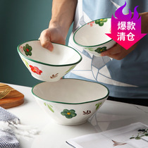  Household ceramic salad small bowl Mini rice bowl Creative personality set Cute single bowl Childrens tableware small bowl