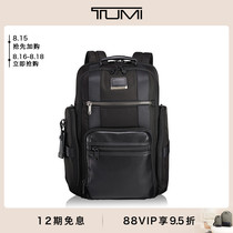 TUMI Tuming Alpha Bravo Series Ballistic Nylon Function Mens Backpack