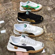 Xun Shi tide cool men shoes 2021 net red popular fashion wild Ice Silk cheetah embroidery casual shoes flat shoes