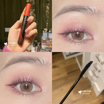 South Koreas clio Kelaiou KILL mascara Wang Feifei recommends black steel pipe long-lasting waterproof slender curly brown