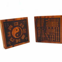 Old jujube wood six dingliujia ornaments six gods seal ornaments