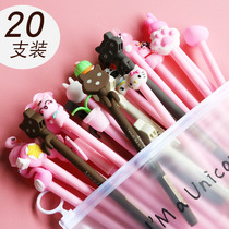 Morning light black pen cute super cute student with 0 38 refill Korean cartoon creative personality girl heart net red gel pen multi-functional good-looking signature water pen 0 5 ballpoint pen stationery supplies