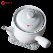 Medicine pot old-fashioned pottery clay pot traditional pot boil medicine pot traditional Chinese medicine casserole pot open flame ceramic decoction pot