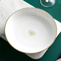 White Jade Ceramic Plate Vegetable Dish Home Bone China Porcelain Creative Deep Disc Saucer Eurostyle Relief Phnom Penh Dinner Plate Combination Suit