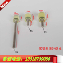 304 stainless steel anti-collision slow screw M6 decompression wear-resistant custom polyurethane pu glue-coated screw rubber pad with screw