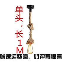 Industrial Wind Creativity Retro Café Bar Terrace Single Head Double Head Net Cafe Light Lavish American Countryside Hemp Rope Pendant Light