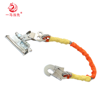 Take the lead in high-altitude safety rope self-locking device Aerial work fall arrest device Air conditioning installation fall arrest device Grab rope device