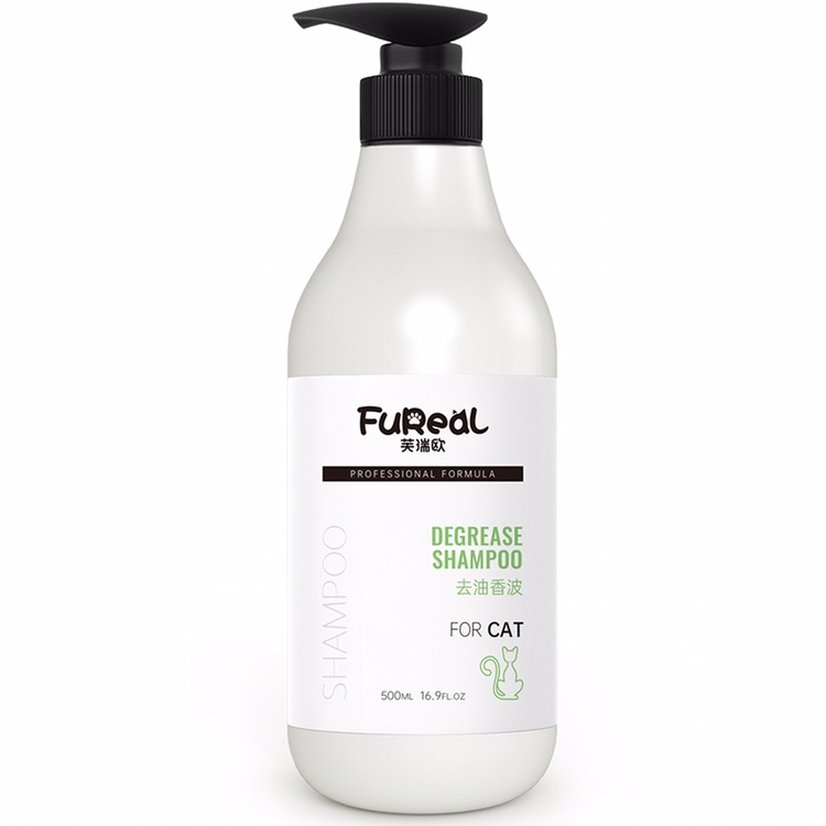 FuReal cat shampoo to remove oil black chin smooth balance essence fluffy bright color upgrade