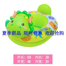 Childrens Boys and Girls Childrens Mount Portable Childrens Swimming Circle 4-6 Dinosaur 3 Small Swimming Floating Circle Boys and Girls