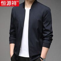 Hengyuan Xiang Baseball Collar Jacket Male Business Casual Egg-shirt Middle-aged Mens Jacket Spring And Autumn Thin dpa blouse