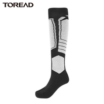 Pathfinder socks autumn and winter outdoor mens and womens cross stockings knee warm and comfortable sports training socks