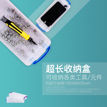 Component box patch parts screws multifunctional plastic storage box tool box with lid anti-pressure and drop