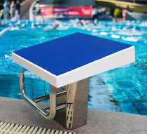 Swimming pool jumping platform departure platform AQUA Aike swimming pool with high quality stainless steel standard competition starting table