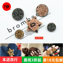 South Korea Full Drill Rope Material Handmade Diy Hair Rope High-end Accessories Super Flash Pentagram Imitation Czech Drilling Real Drill