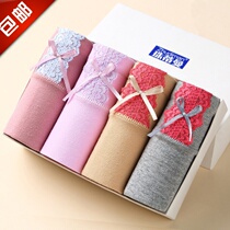 Pearl Tilman Gift Box Dress Pure Cotton Middle Waist Sexy Closets Hip Lady Pants Lace Pure Cotton Lady Triangle Pants Head