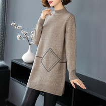 Undershirt woman autumn and winter 2021 new small sub-half high collar knit in a loose thick sweater dress in the middle of a long style