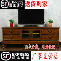  Solid wood TV cabinet Modern simple living room coffee table combination TV cabinet Chinese small apartment American mini floor cabinet