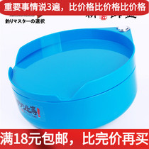 xibao Rhino Bao Bait Box Pull Bait Case Double Layer Three Layers Competitive Fishing With Bait Pan Loose Cannon Black Pit