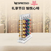 Nespresso View Versilo Capsule Stand Multi-function Capsule Memory (No Capsule)