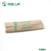 Forest people barbecue tools barbecue sausage bamboo stick 25cm marshmallow bamboo stick disposable bamboo stick PJ9021