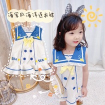 Navy Wind Summer Girl Dress Girl Dress 2022 New Ins Children Dress Girl Baby Cute Skirt Foreign Air Short Skirt