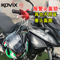 kovix motorcycle helmet lock alarm throttle electric car locks all locks lock locks the lock lock lock car