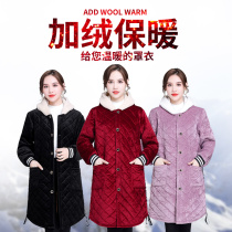 Hood dressing grown-up woman big code for work and work clothes big coat winter style small sub crystal suede breathable winter short