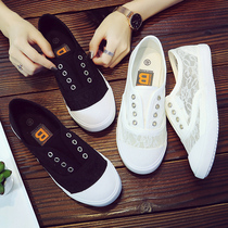 Feiyao 2020 new one pedal small white shoes womens summer lace breathable cloth shoes mesh hollow Joker lazy shoes
