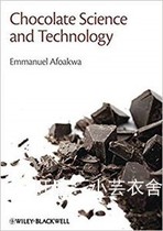 Chocolate Science and Technology E-book Lamp