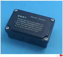 Special Price Promotion Beauty Mark Sensor Lithium Battery Case Sensing Urinal small poop flush valve power supply box