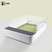 Semi-enclosed cat litter basin large anti-splashing small baby cat sand basin excreting bowl cat supplies cat toilet