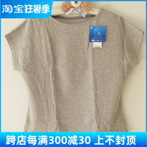 Japanese made Huaji Goeur SUGOI Yan Elects Ms. Short sleeves T-Shirt Khmer Blend Sweat and Speed Dry pro-skin Beijing Spot