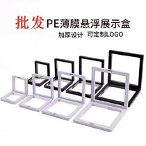 Decoration Resin beaded transparent pe suspension film Emerald amber beeswax brooch earrings storage display box packaging